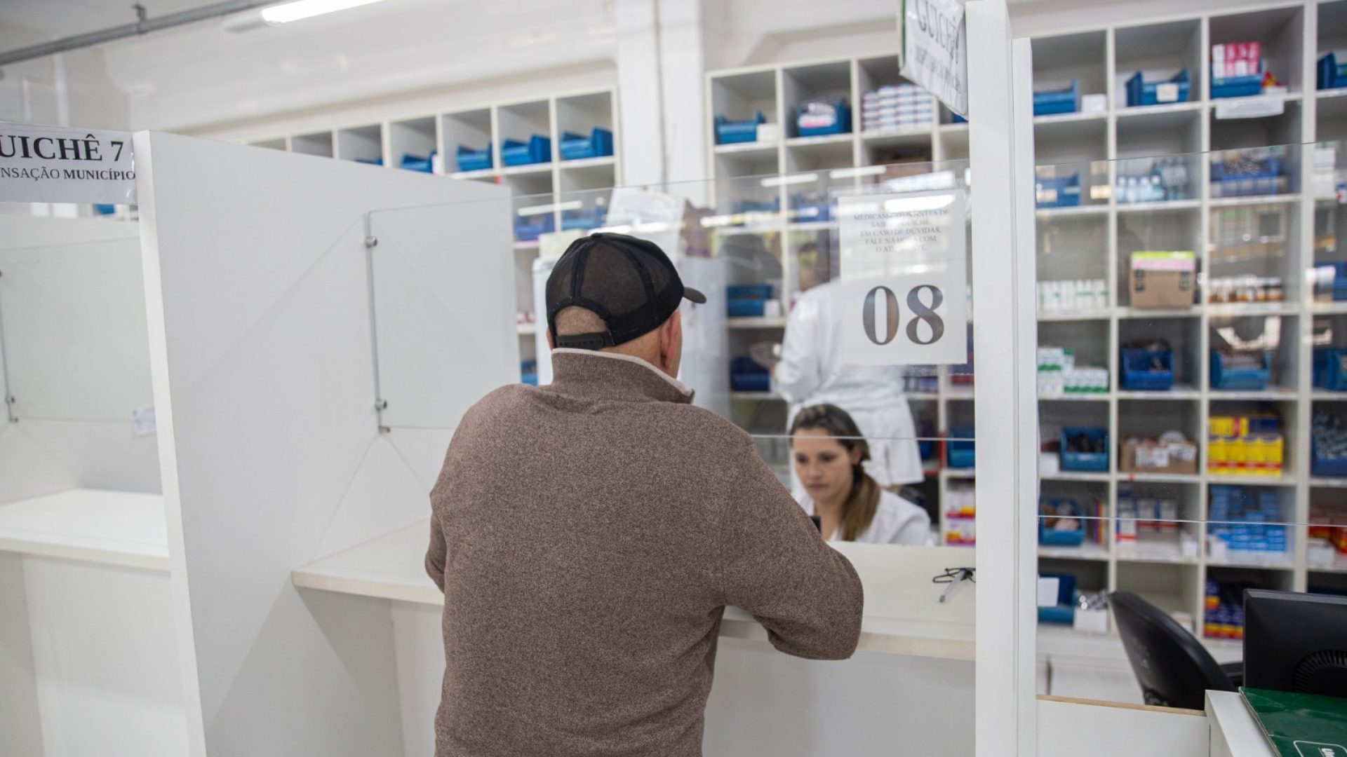 FARMACIA