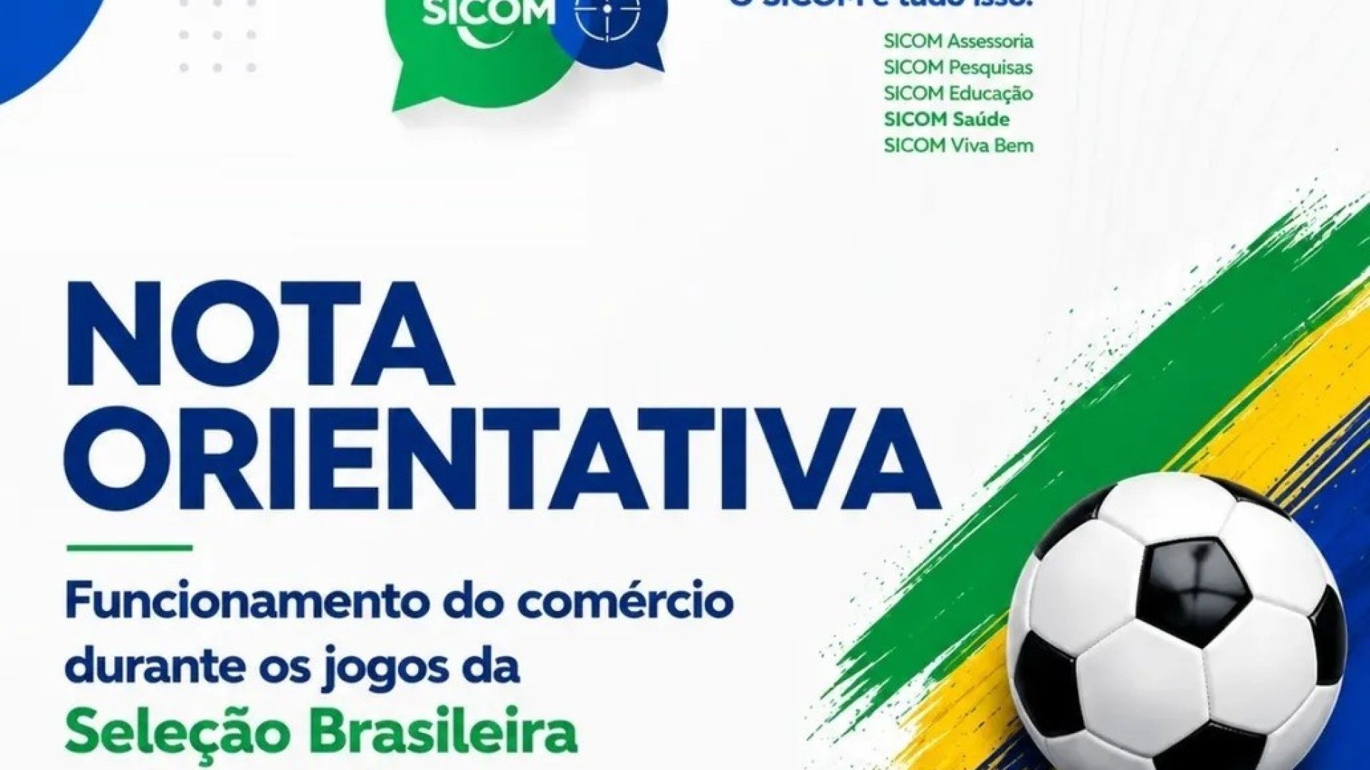 SICOM