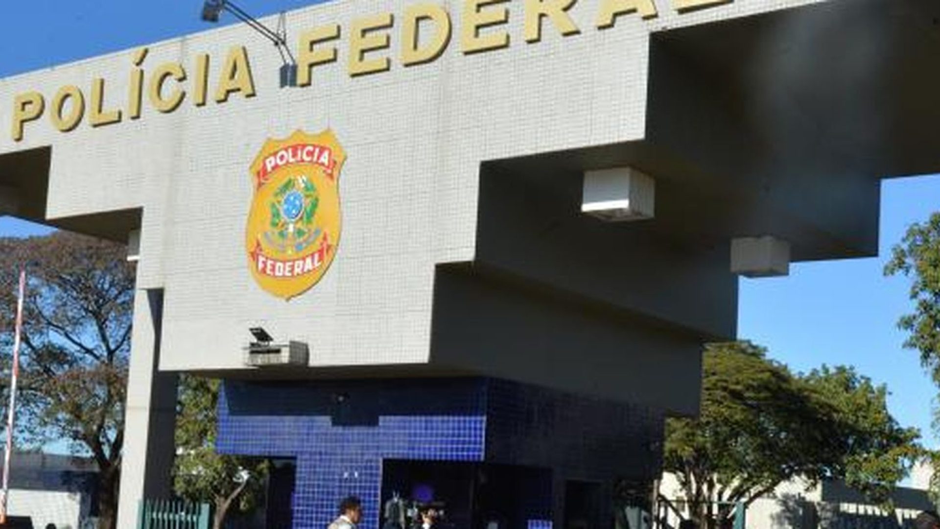faixada_policia_federal_0.jpg